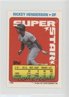 Rickey Henderson (Milt Thompson 37; Junior Felix 188)