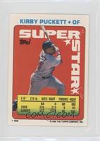 Kirby Puckett (Chris James 105; Cory Snyder 211)