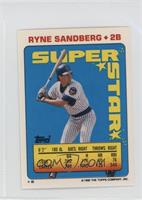 Ryne Sandberg (Cal Ripken Jr., 231)