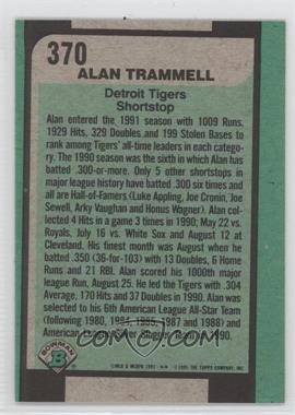 1991 Bowman - [Base] - Blank Front #370 - Alan Trammell