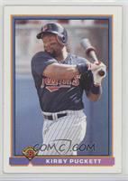 Kirby Puckett [Noted]