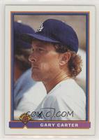 Gary Carter [EX to NM]