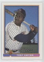 Tony Gwynn