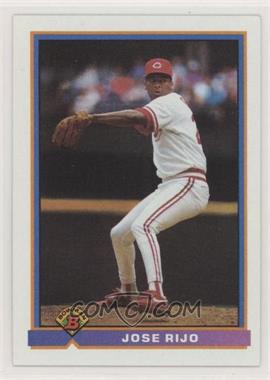 1991 Bowman - [Base] #681 - Jose Rijo