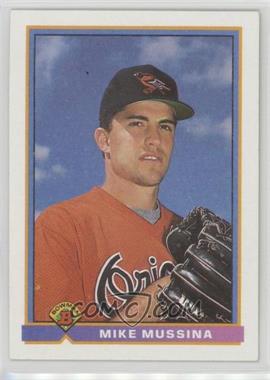 Mike-Mussina.jpg?id=ff1fe1be-7fb1-450c-8c0f-f78ea7699f9f&size=original&side=front&.jpg