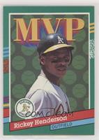 Rickey Henderson (3 Light Blue Stripes on Left) [Noted]