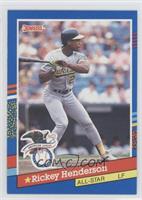 All-Stars - Rickey Henderson (Red Pattern on Bottom Right)