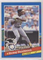 All-Stars - Rickey Henderson (Red Pattern on Bottom Right)