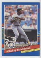 All-Stars - Rickey Henderson (Red Pattern on Bottom Right) [EX to NM]