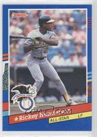 All-Stars - Rickey Henderson (Red Pattern on Bottom Right) [Noted]