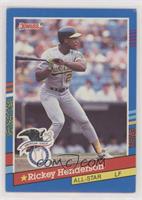 All-Stars - Rickey Henderson (Red Pattern on Bottom Right) [EX to NM]