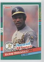 Rickey Henderson (Three White Stripes Left Border)