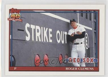 1991 O-Pee-Chee - [Base] #530 - Roger Clemens