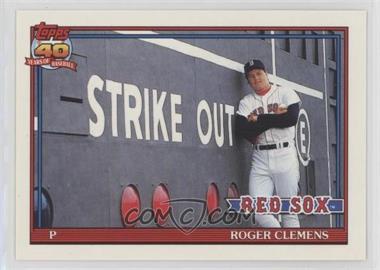 1991 O-Pee-Chee - [Base] #530 - Roger Clemens