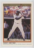 Tony Gwynn