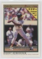 Rickey Henderson