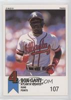 Ron Gant