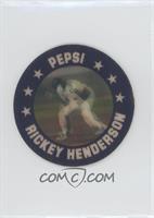 Rickey Henderson (Running Bases)