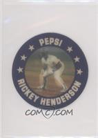 Rickey Henderson (Running Bases)