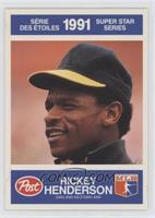 Rickey Henderson [EX to NM]