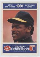 Rickey Henderson