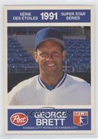 George Brett