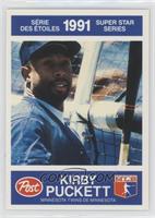 Kirby Puckett