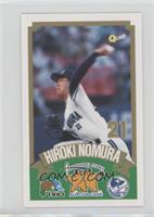 Hiroki Nomura