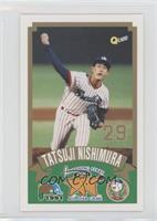 Tatsuji Nishimura