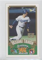 Yasuaki Taihoh