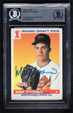 1991 Score - [Base] #383 - Mike Mussina [BAS BGS Authentic]
