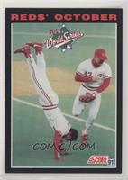 Barry Larkin, Chris Sabo