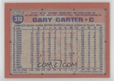 1991 Topps - [Base] - Blank Front #310 - Gary Carter