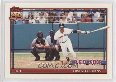 1991 Topps - [Base] - Factory Set Collector's Edition (Tiffany) #155 - Dwight Evans