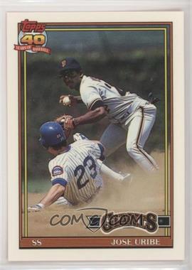 1991 Topps - [Base] - Factory Set Collector's Edition (Tiffany) #158 - Jose Uribe