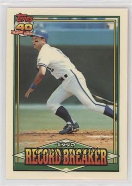 1991 Topps - [Base] - Factory Set Collector's Edition (Tiffany) #2 - Record Breaker - George Brett