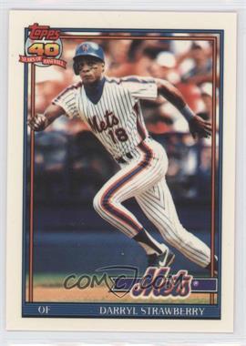 1991 Topps - [Base] - Factory Set Collector's Edition (Tiffany) #200 - Darryl Strawberry