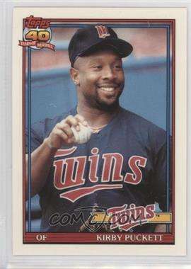 1991 Topps - [Base] - Factory Set Collector's Edition (Tiffany) #300 - Kirby Puckett