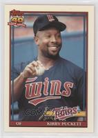 Kirby Puckett