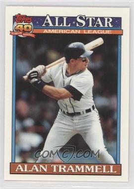 1991 Topps - [Base] - Factory Set Collector's Edition (Tiffany) #389 - All-Star - Alan Trammell