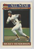 All-Star - Rickey Henderson