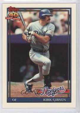 1991 Topps - [Base] - Factory Set Collector's Edition (Tiffany) #490 - Kirk Gibson