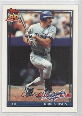 1991 Topps - [Base] - Factory Set Collector's Edition (Tiffany) #490 - Kirk Gibson