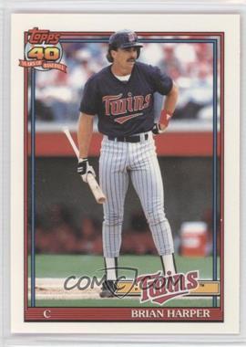 1991 Topps - [Base] - Factory Set Collector's Edition (Tiffany) #554 - Brian Harper