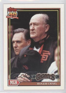 1991 Topps - [Base] - Factory Set Collector's Edition (Tiffany) #579 - Team Leaders - Roger Craig