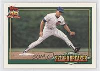 Record Breaker - Ryne Sandberg