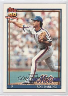 1991 Topps - [Base] - Factory Set Collector's Edition (Tiffany) #735 - Ron Darling
