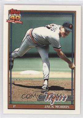 1991 Topps - [Base] - Factory Set Collector's Edition (Tiffany) #75 - Jack Morris