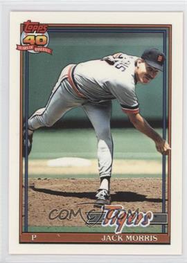 1991 Topps - [Base] - Factory Set Collector's Edition (Tiffany) #75 - Jack Morris