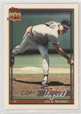 1991 Topps - [Base] - Factory Set Collector's Edition (Tiffany) #75 - Jack Morris